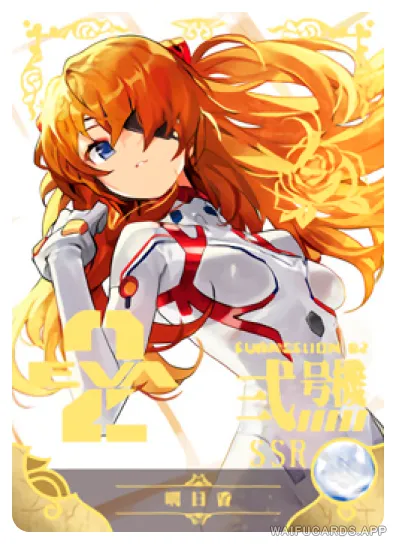 NS-05-M10-3 Asuka Shikinami Langley | Evangelion